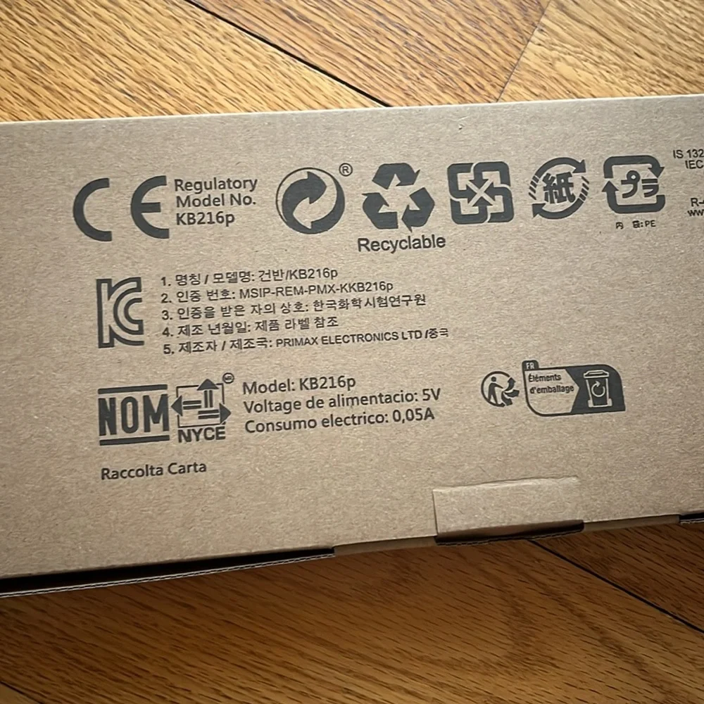 NIB Dell wired keyboard and mouse